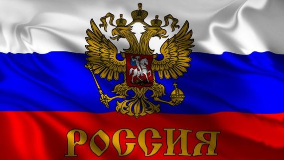 прописка в Можге