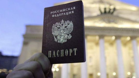 прописка в Можге